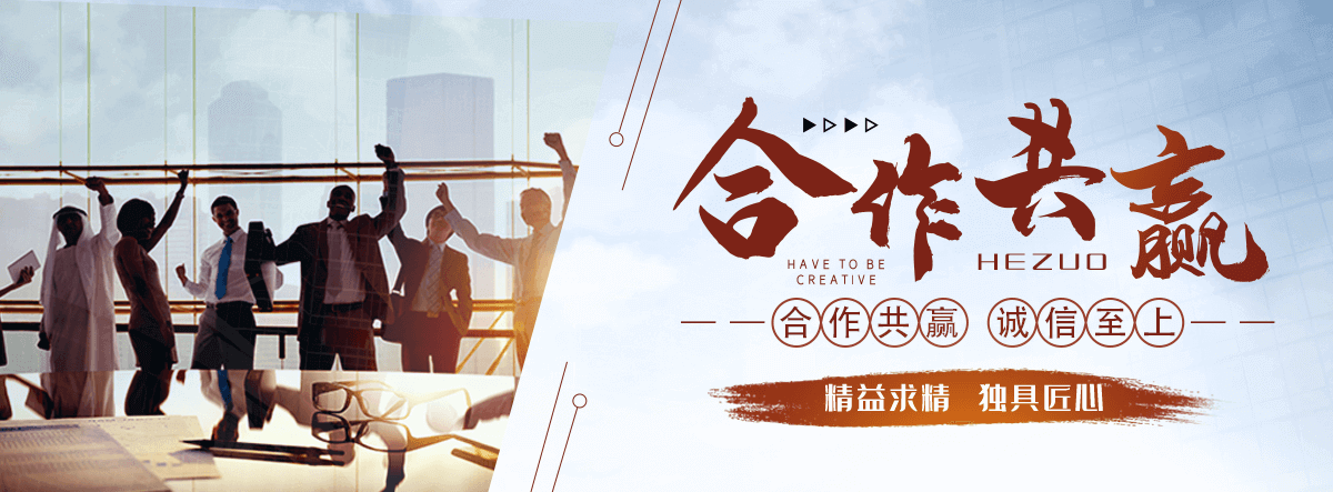 闽清矿用止水套管